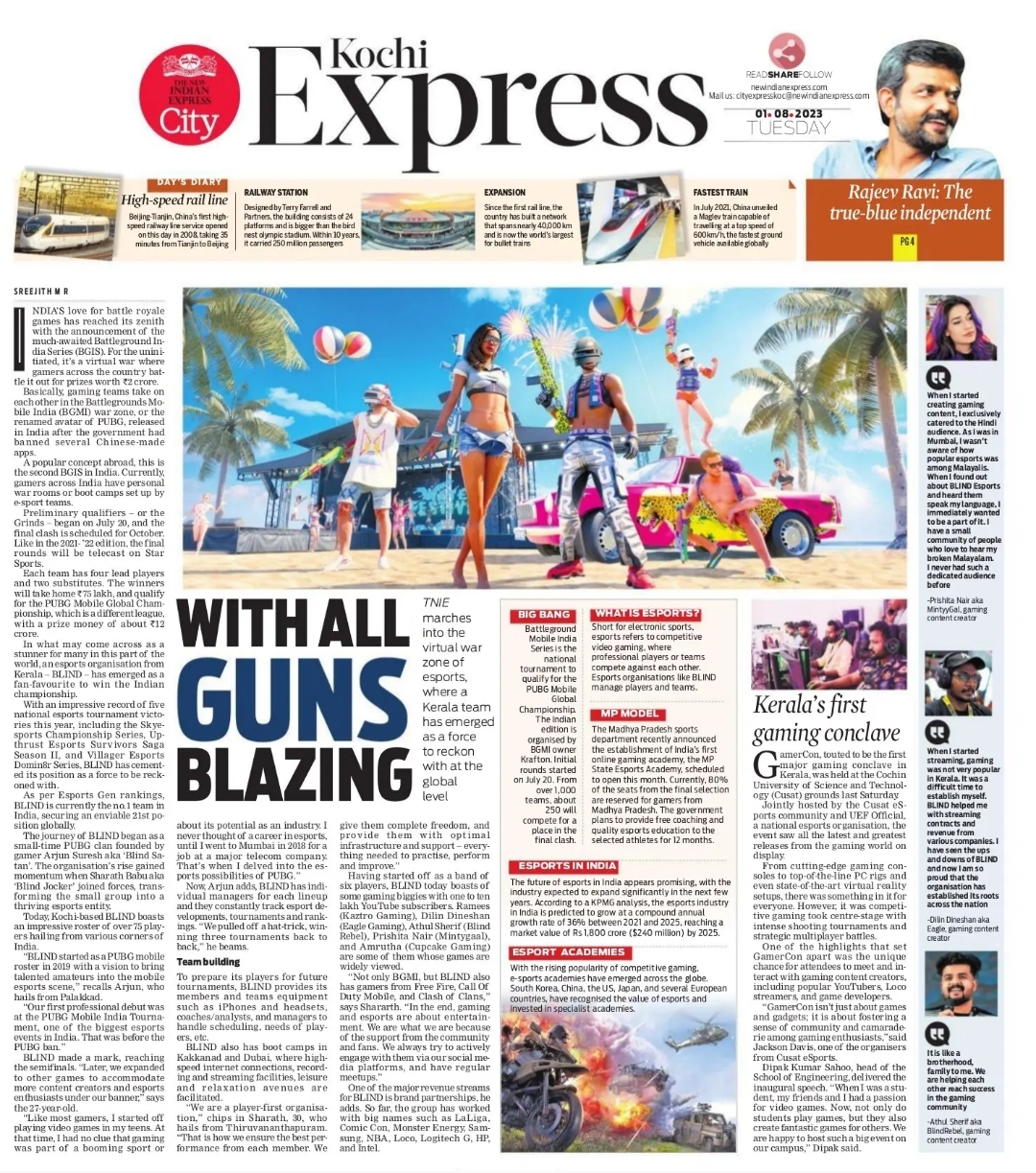 Entering the virtual war with all guns blazing